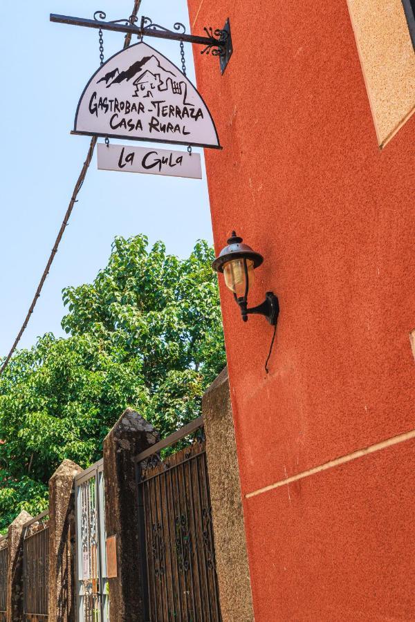 La Posada De La Gula Jarandilla de la Vera Exterior photo